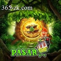pasar123 Terbaru: Review Aplikasi dan Link Unduh APK Resmi — ikon aplikasi